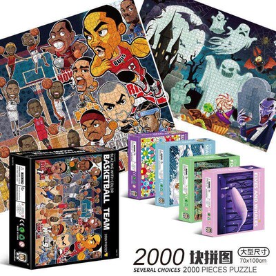 2000 piece jigsaw puzzle adult high difficulty large landsca