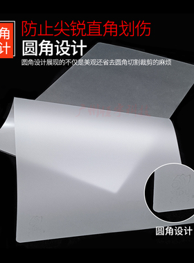 千帆塑封膜 过塑胶15C  过塑膜 相片1mic 过胶膜 菜单膜