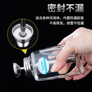 200ML按压式玻璃酒精瓶 防倒流耐酸耐腐蚀洗板水瓶维修铜芯酒精壶