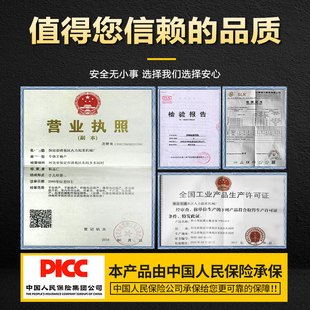 起重链条头吊环吊钩锰钢材质吊索具大全吊车吊装工具可