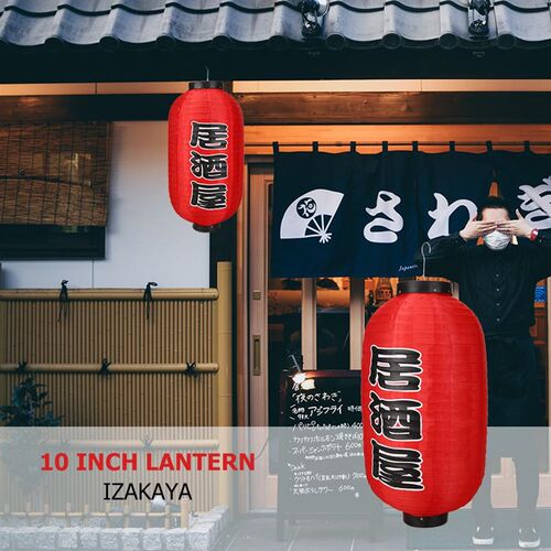 1/2/4pcs 10 inch Hot Pot Sushi Lantern Japanese Style Printi