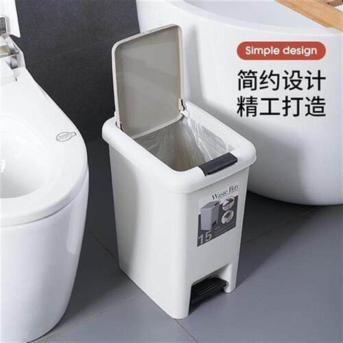 Rubbish Can Kitchen Toilet Trash with Press Lid Garbage Bin