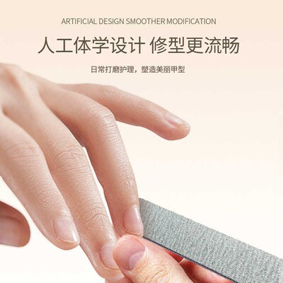Manicure Tools Nail File Double-sided Rubbing Strips Polishi