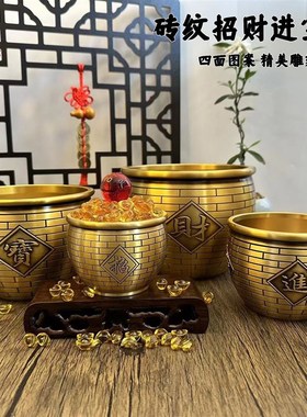 黄铜五谷丰登聚宝盆摆件铜米缸客厅前台办公室装饰品开业乔迁礼品
