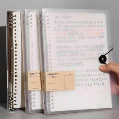 binder note a5 b5 a4 student exercise book looseleaf book