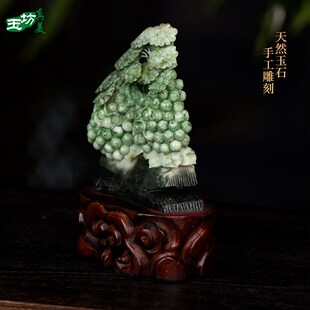 天然独山玉手工精雕貔貅花篮硕果累累送礼佳品寓意好玄关摆件复检