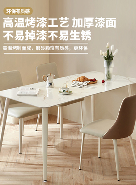 白色餐桌腿支架桌脚架子岩板桌架瓷砖办公桌子腿金色铁艺支撑底座