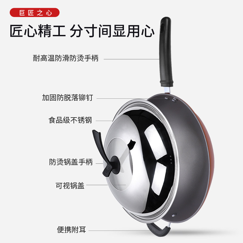 耳铁锅不粘锅圆底炒菜锅家用少油烟不生锈老式铁锅具适用燃气灶
