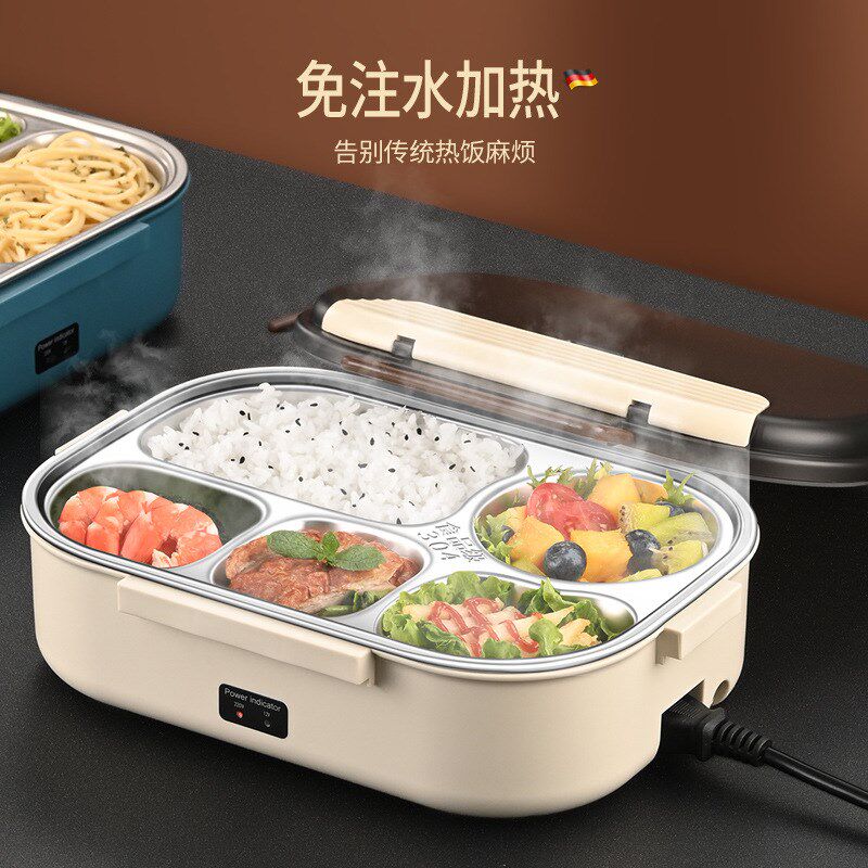 Electric Heating Lunch Box Office Workers Hot Meal Artifact图片