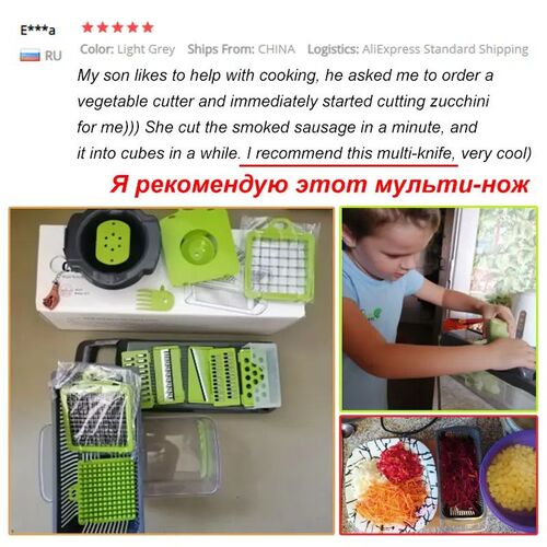 Multifunctional Vegetable Cutter Fruit Slicer Grater Shredde