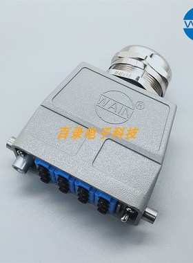 WIN唯恩重载连接器孔针/芯mm气动HRTING哈丁浩亭公头