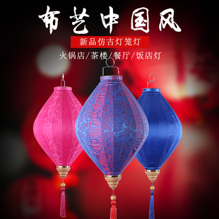 饰用品 婚庆道具酒店商场婚礼装 缎面新款 古艺绸缎复古宫灯提花中式