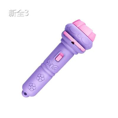 New Year gift projection children&amp;#39;s toys bedtime