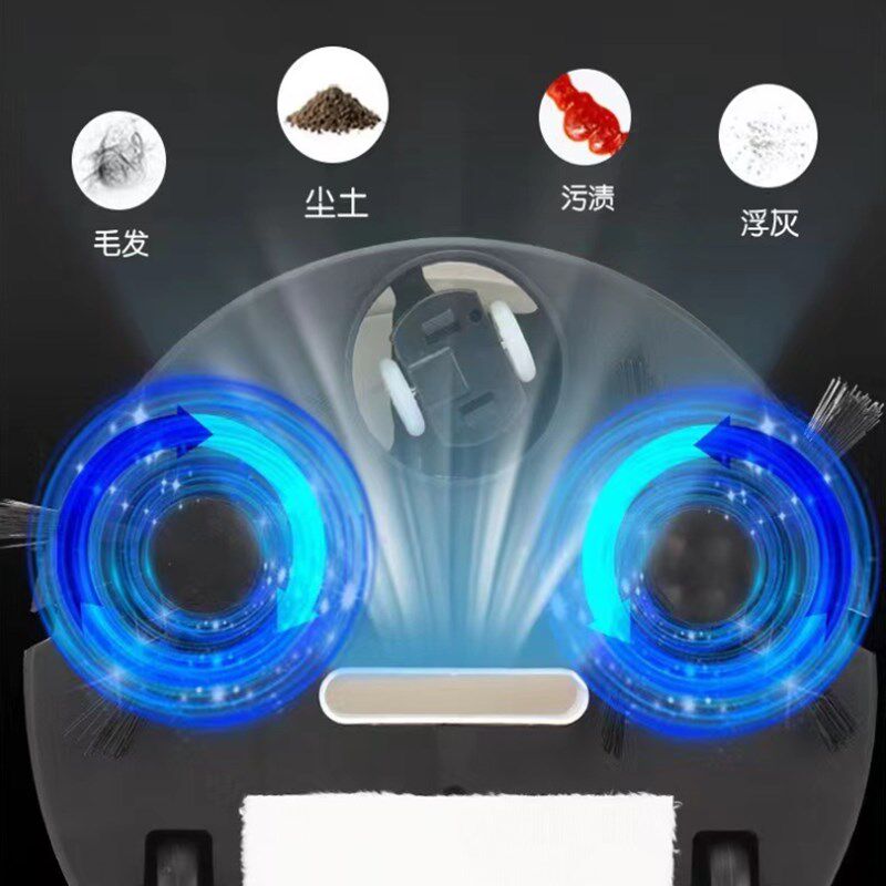 扫地机器人家用智能全自动擦地拖地机扫拖三合一体静音超薄吸尘器