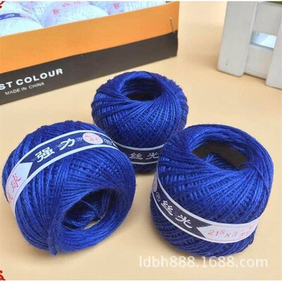 Strong mercerized ball yarn, 21-count 3-ply, coarse rustic c