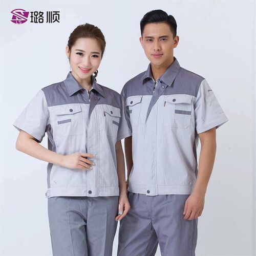Work Clothes Summer Short-sleeved Suit Labor Insurance Cloth