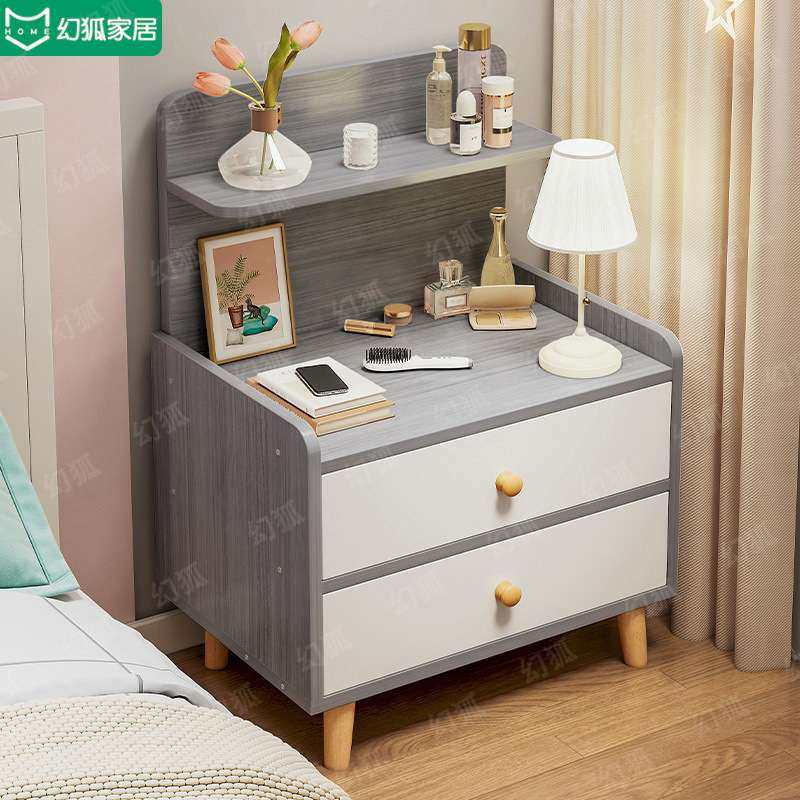 床头柜卧室家用加宽床边小柜子带抽屉收纳柜出租屋卧室简易储物柜,3C数码配件,其它配件,淘宝优惠券,粉丝福利购,淘宝优惠卷