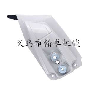 656 1500 MS362防屑罩总成离合器盖板链锯油锯边盖侧盖1140 MS261