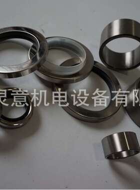 厂家销售2901191100空压机配件适用螺杆空压机 轴封 轴套维修材料