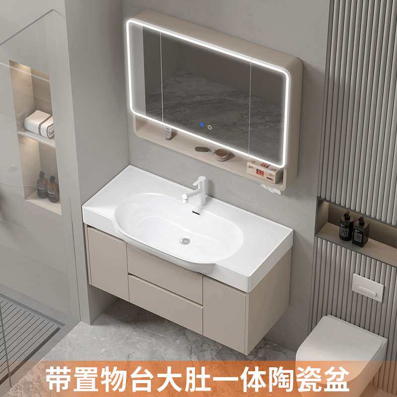 42宽加厚蜂窝铝板浴室柜组合陶瓷一体洗脸洗手大肚盆卫生间洗漱台