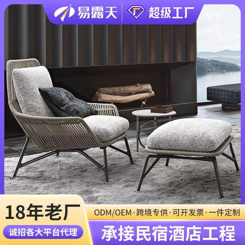 户外沙发别墅花园阳台休闲藤制户外家具防水防晒庭院藤编沙发组合,3C数码配件,其它配件,淘宝优惠券,粉丝福利购,淘宝优惠卷