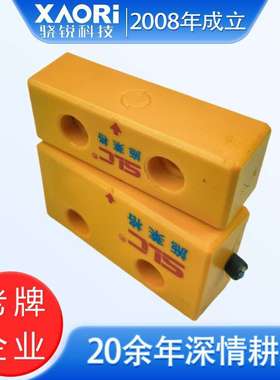 SLC施莱格非接触式磁编码安全开关TMC3A1C1O-AC+TMC3A1C1O-SE