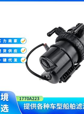 1770A223 1770A289 23300-30200 燃油滤清器总成12MM