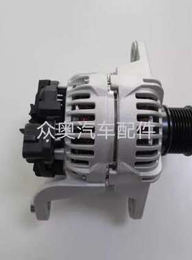 适用沃尔沃挖机发电机85000626发电机85003355发电机85003357发电