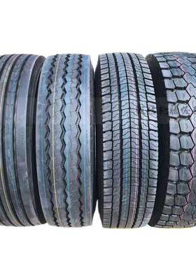 MWS+山东兴源轮胎_/铲车/运输车26.5R25/29.5R29/36/65R33/工程车