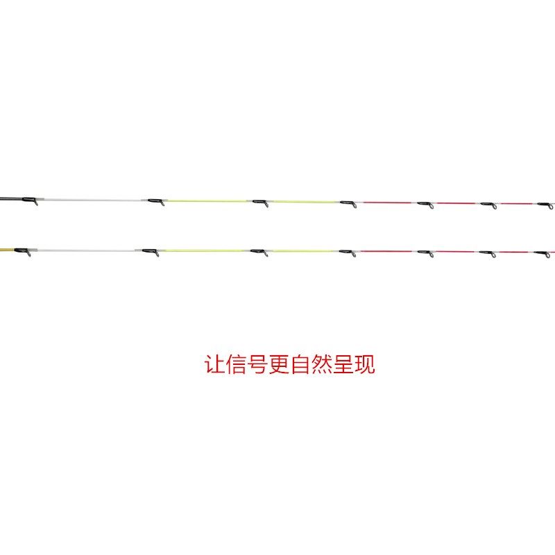 老师傅工房筏竿匠奇兵舟竿稍一本技筏钓竿筏杆配节筏竿梢伐钓稍,户外/登山/野营/旅行用品,筏钓竿,淘宝优惠券,粉丝福利购,淘宝优惠卷