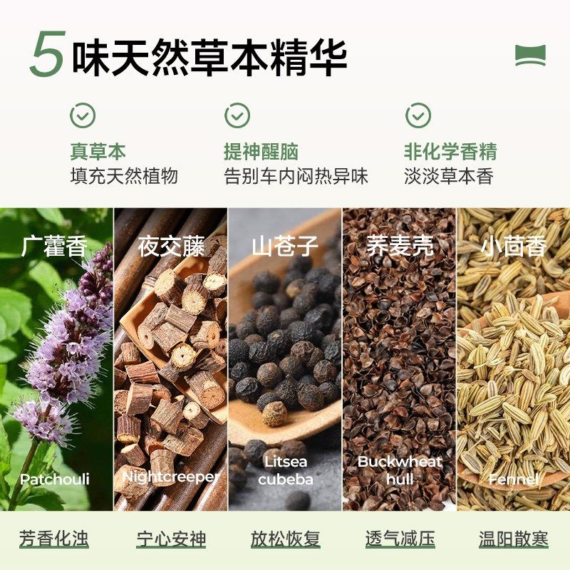 U型枕荞麦颈椎枕草本拆卸枕头男女车载用办公室出差午休枕便携,床上用品,U型枕/便携枕,淘宝优惠券,粉丝福利购,淘宝优惠卷