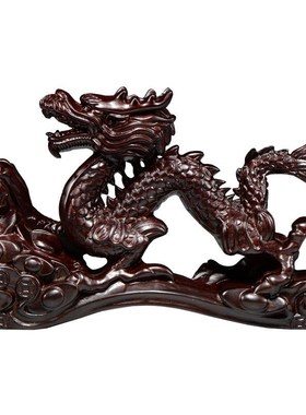 黑檀木雕龙摆件实木十二生肖龙摆设家居客厅办公室装饰工艺品送礼