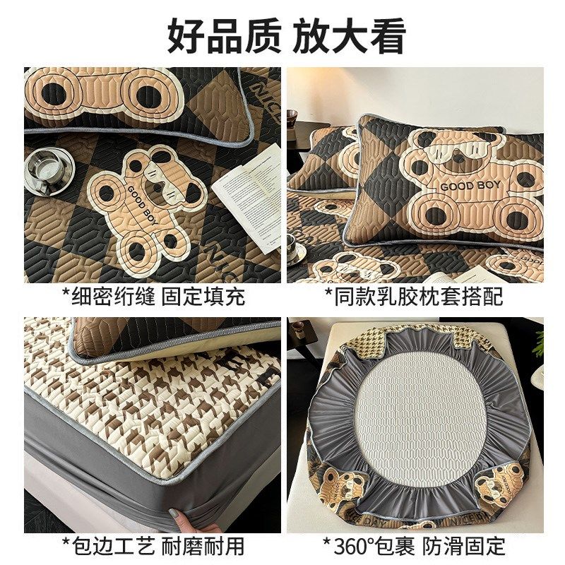 乳胶夏季凉席三件类空调席夏凉席床笠款可折叠机洗数码印花席,床上用品,乳胶席,淘宝优惠券,粉丝福利购,淘宝优惠卷