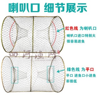 捕鱼花篮自动折叠圆形竹笼两头通鱼篮黑鱼笼鲫鱼笼甲鱼笼鳖笼