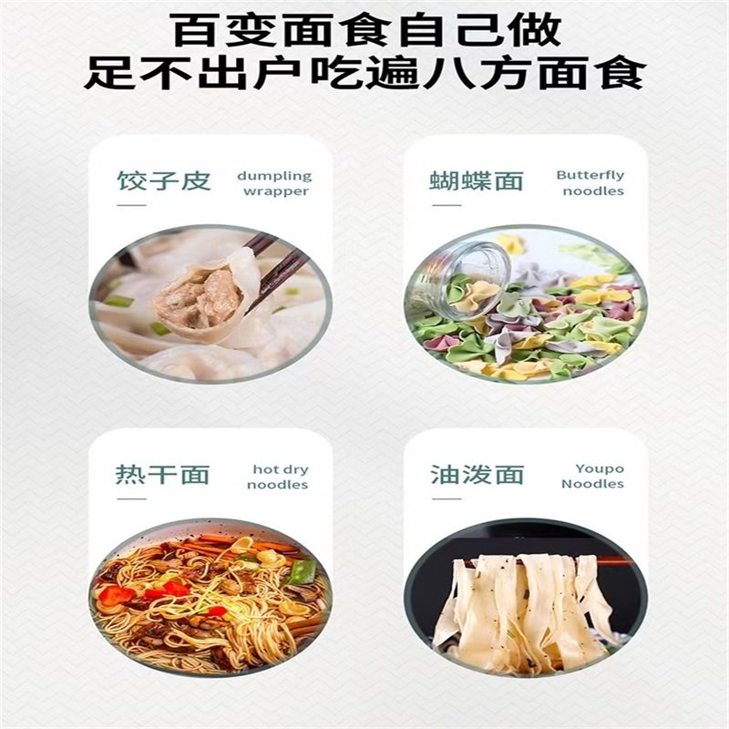 适配M5厨师机配件不锈钢压面三合一装绞肉灌肠切面条和面工具