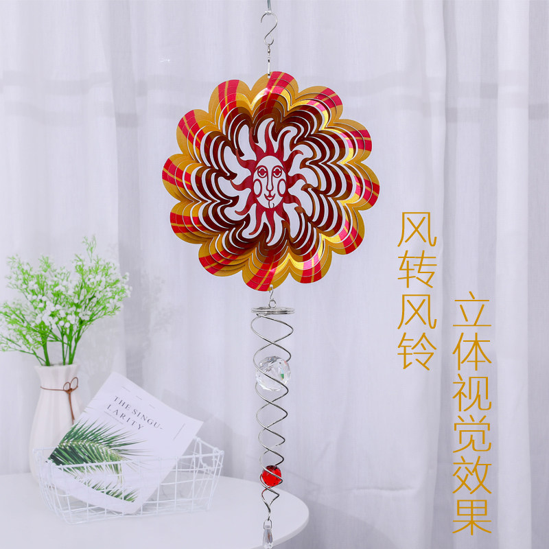 立体彩色金属片折叠随风转无声视觉效果卧室旋转风铃风转民宿挂饰,家居饰品,风铃及配件,淘宝优惠券,粉丝福利购,淘宝优惠卷