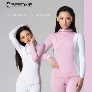 BESTDIVE 潜好 2-9MM 蓝洞超弹尼龙男女款自由潜湿衣潜水服多色