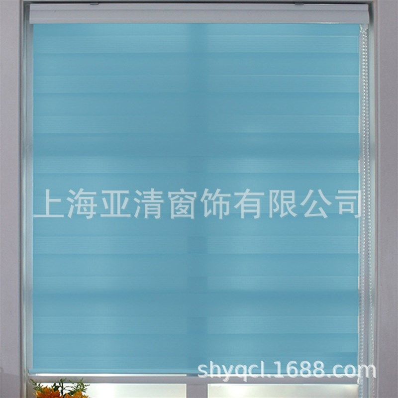 柔纱帘卫生间窗户专用窗帘免打孔浴室卷帘厕所百叶窗遮光2023新款,居家布艺,成品窗帘,淘宝优惠券,粉丝福利购,淘宝优惠卷