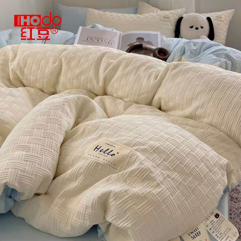 小清新双层纱水洗棉床上四件套奶油风被套学生宿舍床单床笠三件套,3C数码配件,其它配件,淘宝优惠券,粉丝福利购,淘宝优惠卷