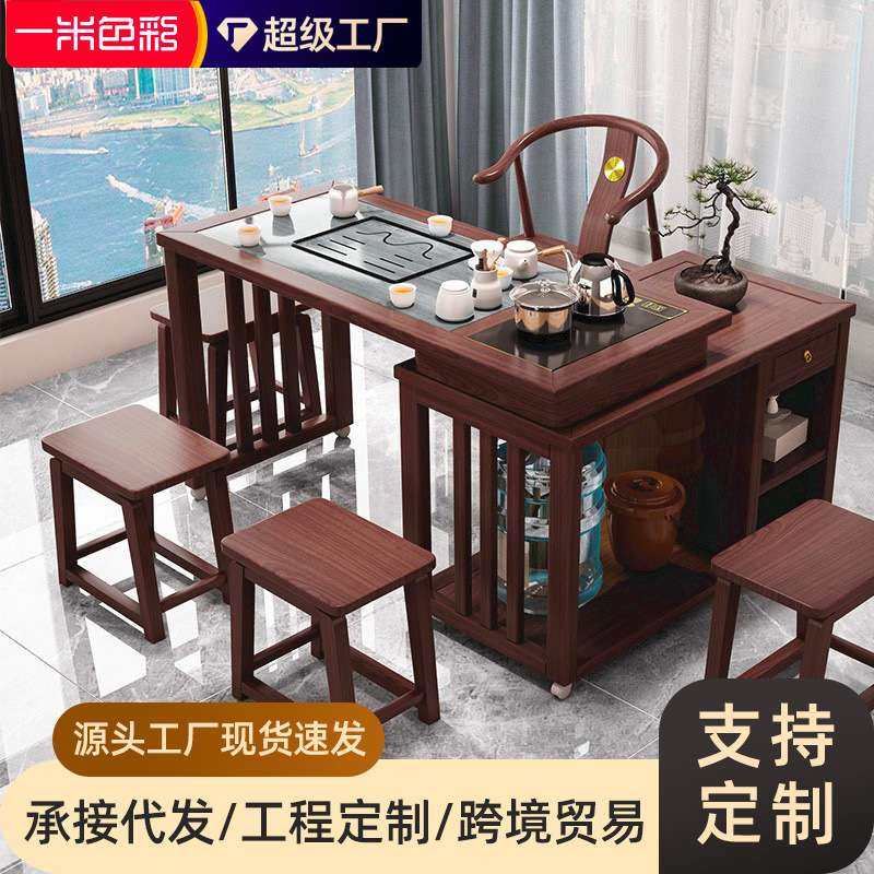 可移动旋转茶桌家用茶水柜茶台小户型阳台茶几烧水壶一体桌椅组合,3C数码配件,其它配件,淘宝优惠券,粉丝福利购,淘宝优惠卷