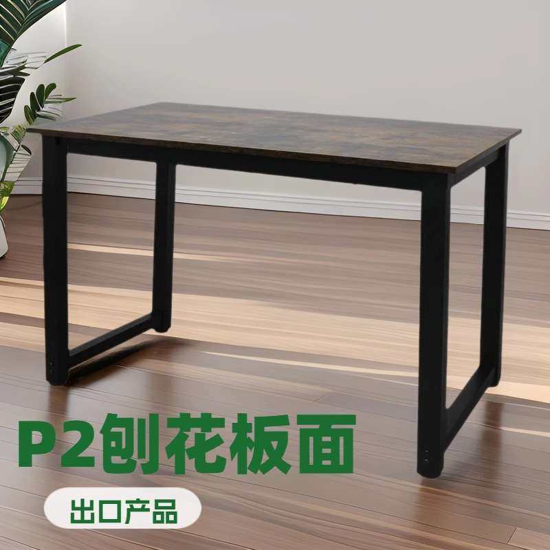 电脑台式桌卧室经济型书桌子简约现代学生写字桌学习桌电脑桌,3C数码配件,其它配件,淘宝优惠券,粉丝福利购,淘宝优惠卷