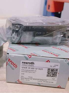 Rexroth力士乐直线滑块 R165181120    R18236232X  R165121420