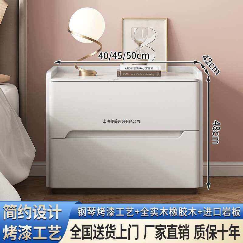 全实木烤漆岩板床头柜简约现代高级卧室家用储物床边柜免安装落地,3C数码配件,其它配件,淘宝优惠券,粉丝福利购,淘宝优惠卷