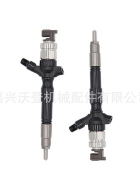 095000-6592 095000-6593 095000-5271 095000-6581 095000-6591