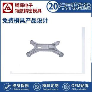 厂家专业生产铝合金电机外壳精密压铸铸铝件模具制作铝合金压铸件