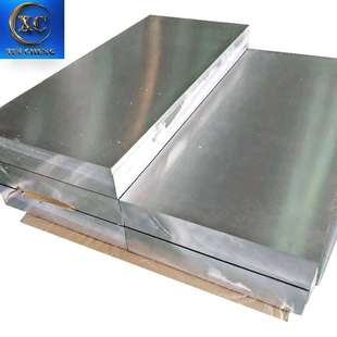 优惠返利AL7075-T651铝板 小件铝块 覆膜拉丝铝板