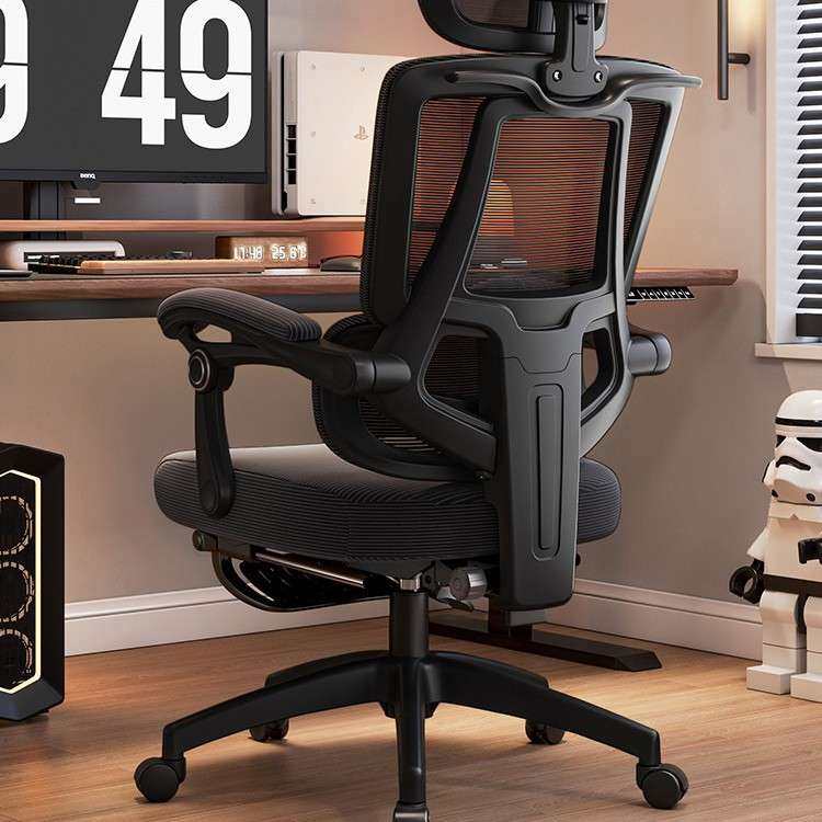 人体工学椅子护腰电脑椅家用舒适久坐靠背电竞躺椅办公室老板座椅,3C数码配件,其它配件,淘宝优惠券,粉丝福利购,淘宝优惠卷