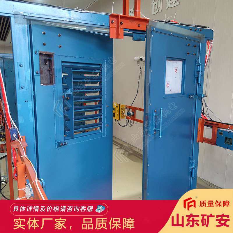 矿井气控无压风门 煤矿用气动控制双向调节对开式平衡风门,3C数码配件,其它配件,淘宝优惠券,粉丝福利购,淘宝优惠卷