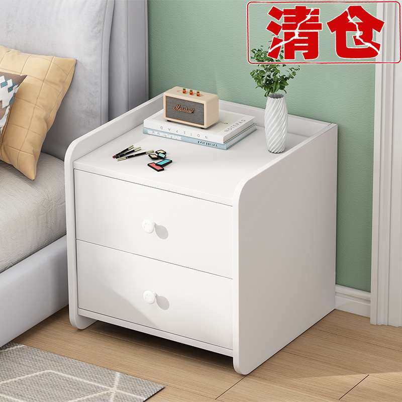 床头柜卧室简约现代床头收纳小柜子简易小型家用网红储物柜床边柜,3C数码配件,其它配件,淘宝优惠券,粉丝福利购,淘宝优惠卷