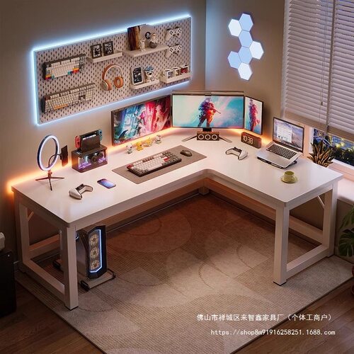 转角电脑桌台式电竞桌L型书桌卧室家用学习桌简约办公桌工作台